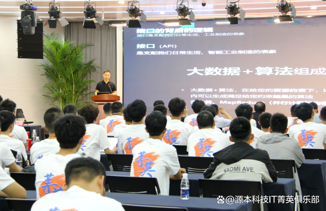 大学生暑期攻略：掌握大数据、云原生与人工智能，引领未来竞争